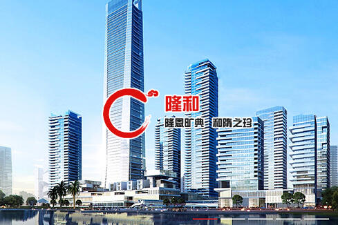 屏山建站-广州隆和通信科技有限公司
