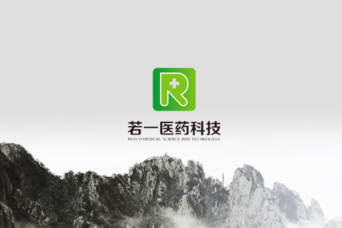 翠屏建站-若一医药科技